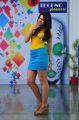 Iddarammayilatho Catherine Tresa Images in Yellow Top & Blue Mini Skirt