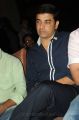 Dil Raju at Iddarammayilatho Hexa Platinum Disc Function Photos