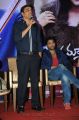 Dil Raju at Iddarammayilatho Hexa Platinum Disc Function Photos