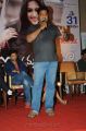 Iddarammayilatho Hexa Platinum Disc Function Stills