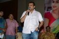 Bandla Ganesh at Iddarammayilatho Hexa Platinum Disc Function Photos