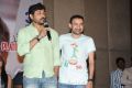 Iddarammayilatho Hexa Platinum Disc Function Photos