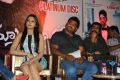 Iddarammayilatho Hexa Platinum Disc Function Photos