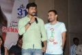 Iddarammayilatho Hexa Platinum Disc Function Photos