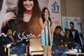 Iddarammayilatho Hexa Platinum Disc Function Photos