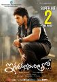 Allu Arjun in Iddarammayilatho Movie 2nd Week Posters