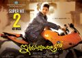 Allu Arjun in Iddarammayilatho Movie 2nd Week Wallpapers