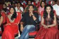 Sneha Reddy, Allu Arjun, Catherine Tresa at Iddarammayilatho Movie Audio Release Stills