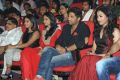 Iddarammayilatho Movie Audio Launch Stills