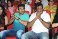 Ram Charan, VV Vinayak at Iddarammayilatho Movie Audio Release Stills