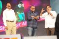 Allu Aravind at Iddarammayilatho Movie Audio Release Stills