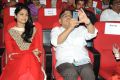 Iddarammayilatho Movie Audio Launch Stills