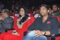 Sneha Reddy, Allu Arjun at Iddarammayilatho Movie Audio Release Stills