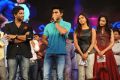 Iddarammayilatho Movie Audio Release Photos