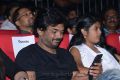 Iddarammayilatho Movie Audio Launch Stills