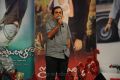 Iddarammayilatho Movie Audio Release Stills