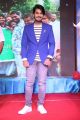 Hero Ram Karthik @ Iddari Madhya 18 Audio Launch Stills