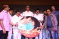 Iddari Madhya 18 Audio Launch Stills