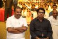 Iddari Madhya 18 Audio Launch Stills