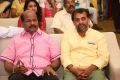 Iddari Madhya 18 Audio Launch Stills