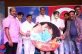 Iddari Madhya 18 Audio Launch Stills