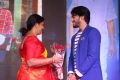 Iddari Madhya 18 Audio Launch Stills