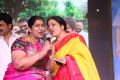 Kavitha, Jeevitha @ Iddari Madhya 18 Audio Launch Stills