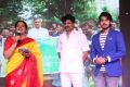 Iddari Madhya 18 Audio Launch Stills