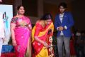 Iddari Madhya 18 Audio Launch Stills