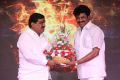 Shiva Raj Patil @ Iddari Madhya 18 Audio Launch Stills