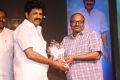 Shiva Raj Patil, SS Kanchi @ Iddari Madhya 18 Audio Launch Stills