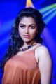 Actress Amala Paul in Iddaru Iddare Telugu Movie Stills