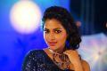 Actress Amala Paul in Iddaru Iddare Movie Stills