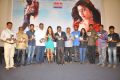 Ide Charutho Dating Movie Audio Launch Stills