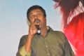 Ide Charutho Dating Movie Audio Launch Stills