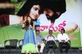 Ide Charutho Dating Press Meet Stills