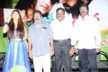 Ide Charutho Dating Press Meet Stills