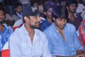 Idega Aasapaddav Audio Launch Function Stills