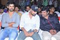 Idega Aasapaddav Audio Launch Function Stills