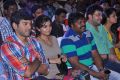 Idega Aasapaddav Audio Launch Function Stills