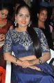 Actress Ruchi Pandey @ Idem Deyyam Movie Audio Launch Stills