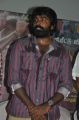 Vijay Sethupathy @ Idharkuthane Aasaipattai Balakumara Press Meet Stills