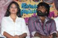 Nandita, Vijay Sethupathi @ Idharkuthane Aasaipattai Balakumara Press Meet Stills