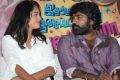 Nandita, Vijay Sethupathi @ Idharkuthane Aasaipattai Balakumara Press Meet Stills