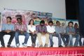 Idharkuthane Aasaipattai Balakumara Press Meet Stills