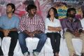 Idharkuthane Aasaipattai Balakumara Press Meet Stills