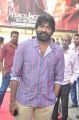 Vijay Sethupathi @ Idharkuthane Aasaipattai Balakumara Audio Launch Stills