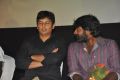 Jeeva, Vijay Sethupathi @ Idharkuthane Aasaipattai Balakumara Audio Launch Stills