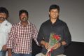 Idharkuthane Aasaipattai Balakumara Audio Launch Stills