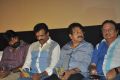 Idharkuthane Aasaipattai Balakumara Audio Launch Stills